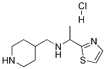 Piperidin-4-ylMethyl-(1-thiazol-2-yl-ethyl)-aMine hydrochloride 化学構造式
