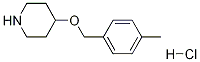 4-[(4-Methylbenzyl)oxy]piperidine hydrochloride|4-(4-甲基-苄氧基)-哌啶盐酸盐