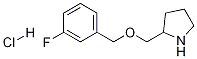 1261233-90-2 2-(3-氟-苄氧基甲基)-吡咯烷盐酸盐