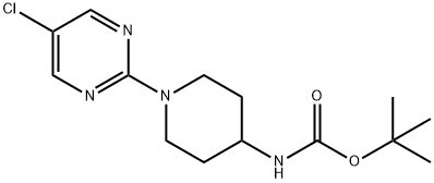 [1-(5-氯嘧啶-2-基)-哌啶-4-基]-氨基甲酸叔丁基酯 结构式