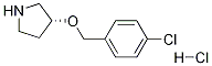 1261234-02-9 (R)-3-(4-氯-苄氧基)-吡咯烷盐酸盐