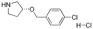 (R)-3-(4-氯-苄氧基)-吡咯烷盐酸盐,1261234-02-9,结构式