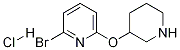 2-Bromo-6-(piperidin-3-yloxy)-pyridine hydrochloride|