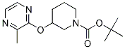 3-(3-Methyl-pyrazin-2-yloxy)-piperidine-1-carboxylic acid tert-butyl ester|3-(3-甲基吡嗪-2-基氧基)-哌啶-1-羧酸叔丁基酯