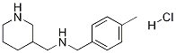 (4-Methyl-benzyl)-piperidin-3-ylMethyl-aMine hydrochloride|(4-甲基-苄基)-哌啶-3-基甲基-胺盐酸盐