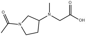 [(1-Acetyl-pyrrolidin-3-yl)-Methyl-aMino]-acetic acid,1353974-40-9,结构式