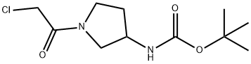 [1-(2-Chloro-acetyl)-pyrrolidin-3-yl]-carbaMic acid tert-butyl ester 化学構造式