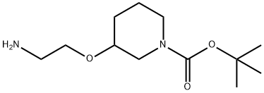 3-(2-氨基乙氧基)哌啶-1-羧酸叔丁酯, 1353987-73-1, 结构式