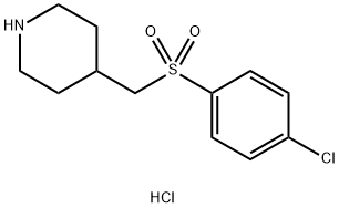 4-(4-클로로-벤젠설포닐메틸)-피페리딘염산염