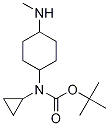 Cyclopropyl-(4-MethylaMino-cyclohexyl)-carbaMic acid tert-butyl ester|环丙基(4-(甲氨基)环己基)氨基甲酸叔丁酯