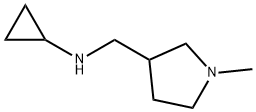1344072-91-8 环丙基-甲基-吡咯烷-3-基甲基-胺