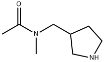 N-Methyl-N-pyrrolidin-3-ylMethyl-acetaMide 结构式