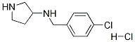 (4-氯-苄基)-吡咯烷-3-基-胺盐酸盐