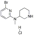 (6-Bromo-pyridin-2-yl)-methyl-piperidin-3-yl-amine hydrochloride|(6-溴-吡啶-2-基)-甲基哌啶-3-基-胺盐酸盐