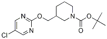 1261236-03-6 3-(5-氯嘧啶-2-基氧基甲基)-哌啶-1-羧酸叔丁基酯