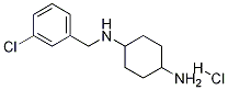 (1R,4R)-N1-(3-氯苄基)环己烷-1,4-二胺盐酸盐 结构式