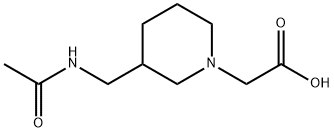 [3-(AcetylaMino-Methyl)-piperidin-1-yl]-acetic acid price.