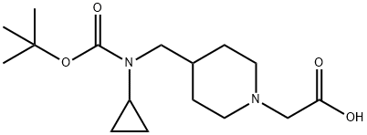 1353972-66-3 2-(4-(((叔丁氧基羰基)(环丙基)氨基)甲基)哌啶-1-基)乙酸