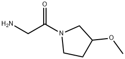2-氨基-1-(3-甲氧基吡咯烷-1-基)乙-1-酮 结构式