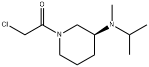 2-Chloro-1-[(S)-3-(isopropyl-Methyl-aMino)-piperidin-1-yl]-ethanone Structure