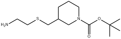 3-(((2-氨基乙基)硫代)甲基)哌啶-1-羧酸叔丁酯,1353973-47-3,结构式