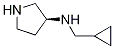 1033718-15-8 Cyclopropyl-Methyl-(S)-pyrrolidin-3-yl-aMine