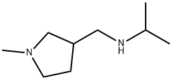 N-((1-甲基吡咯烷-3-基)甲基)丙-2-胺 结构式