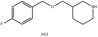 3-{[(4-Fluorobenzyl)oxy]methyl}piperidinehydrochloride Structure