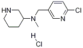 (6-Chloro-pyridin-3-ylmethyl)-methyl-piperidin-3-yl-amine hydrochloride 化学構造式