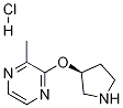 2-甲基-3-((S)-吡咯烷-3-基氧基)-吡嗪盐酸盐 结构式