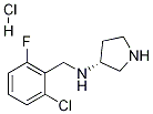  (2-氯-6-氟-苄基)-(R)-吡咯烷-3-基-胺盐酸盐