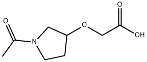 2-((1-乙酰基吡咯烷-3-基)氧基)乙酸, 1353978-18-3, 结构式
