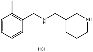 (2-메틸-벤질)-피페리딘-3-일메틸-아민염산염