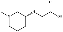 [Methyl-((R)-1-Methyl-piperidin-3-yl)-aMino]-acetic acid