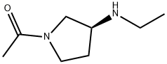 1-((S)-3-EthylaMino-pyrrolidin-1-yl)-ethanone,1354008-89-1,结构式