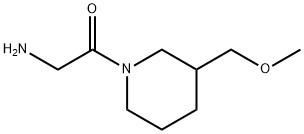 2-氨基-1-(3-(甲氧基甲基)哌啶-1-基)乙-1-酮, 1353983-08-0, 结构式