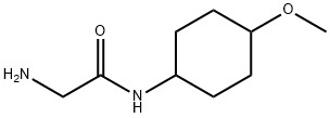 1353959-28-0 2-AMino-N-(4-Methoxy-cyclohexyl)-acetaMide