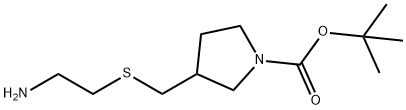 3-(((2-氨基乙基)硫代)甲基)吡咯烷-1-羧酸叔丁酯 结构式