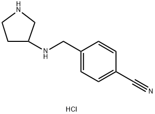 4-(吡咯烷-3-基氨甲基)-苄腈盐酸盐 结构式