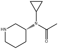N-シクロプロピル-N-(R)-ピペリジン-3-イルアセトアミド 化学構造式