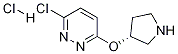 3-Chloro-6-((R)-pyrrolidin-3-yloxy)-pyridazine hydrochloride 结构式