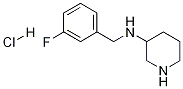 (3-氟-苄基)-哌啶-3-基-胺盐酸盐