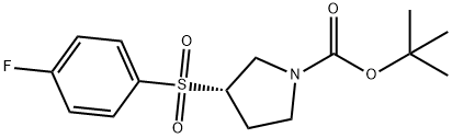 (S)-3-(4-氟-苯磺酰基)-吡咯烷-1-羧酸叔丁基酯,1289585-25-6,结构式