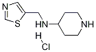 1-Thiazol-5-ylmethyl-piperidin-4-ylamine hydrochloride Structure