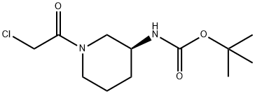 叔丁基(S)-(1-(2--氯乙酰基)哌啶-3-基)氨基甲酸酯,1107645-71-5,结构式