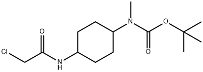 [4-(2-Chloro-acetylaMino)-cyclohexyl]-Methyl-carbaMic acid tert-butyl ester,1353972-79-8,结构式