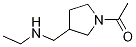 1-(3-EthylaMinoMethyl-pyrrolidin-1-yl)-ethanone