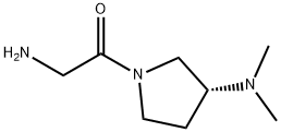 1354010-68-6 2-AMino-1-((R)-3-diMethylaMino-pyrrolidin-1-yl)-ethanone