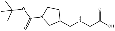 3-[(CarboxyMethyl-aMino)-Methyl]-pyrrolidine-1-carboxylic acid tert-butyl ester 化学構造式