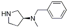 Benzyl-Methyl-(S)-pyrrolidin-3-yl-aMine Structure